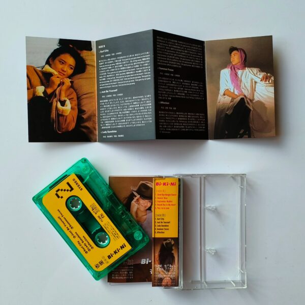Retro ANRI Music Tape Timely Bi Ki Ni Album Cassettes Cosplay Music Record Walkman Recorder Car Soundtracks Box Collection Gifts - Image 9