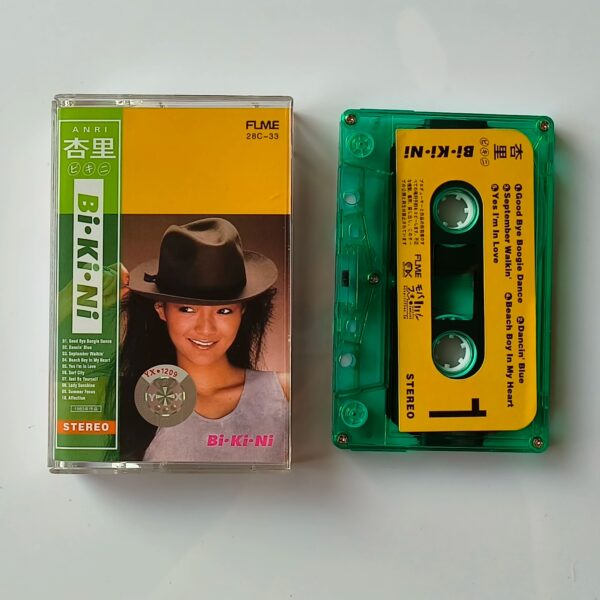 Retro ANRI Music Tape Timely Bi Ki Ni Album Cassettes Cosplay Music Record Walkman Recorder Car Soundtracks Box Collection Gifts - Image 4
