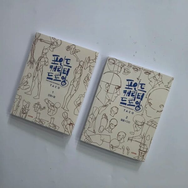 2 Books Bilingual English And Korean : POINT CHARACTER DRAWING TACO Korean Painter's Animation Character Quick Qrawing Art Book - Image 7
