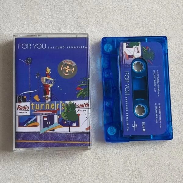 Classic J-POP Tatsuro Yamashita Music Tape FOR YOU Album Cassettes Cosplay Recorder Walkman Car Soundtracks Box Collection Gift - Image 4