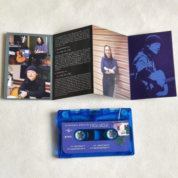 Classic J-POP Tatsuro Yamashita Music Tape FOR YOU Album Cassettes Cosplay Recorder Walkman Car Soundtracks Box Collection Gift - Image 3