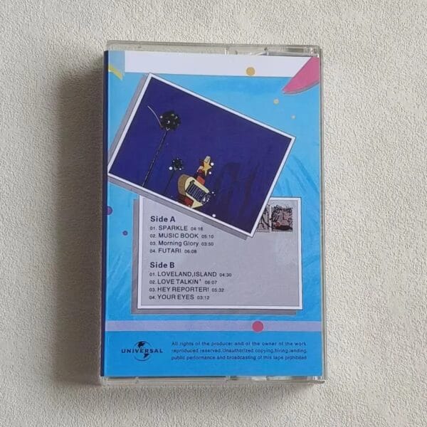 Classic J-POP Tatsuro Yamashita Music Tape FOR YOU Album Cassettes Cosplay Recorder Walkman Car Soundtracks Box Collection Gift - Image 2