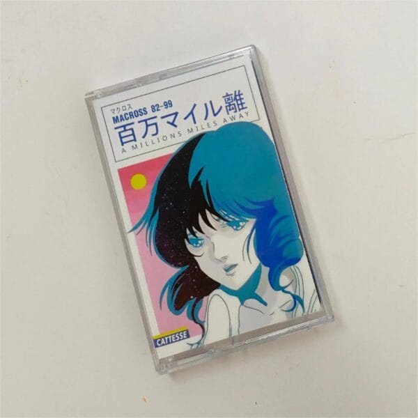 Vaporwave City Pop Macross 82-99 Music Tape A Million Miles Away Album Cassettes Cosplay Walkman Car Recorder Soundtracks Box - Image 3