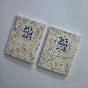 2 Books Bilingual English And Korean : POINT CHARACTER DRAWING TACO Korean Painter's Animation Character Quick Qrawing Art Book
