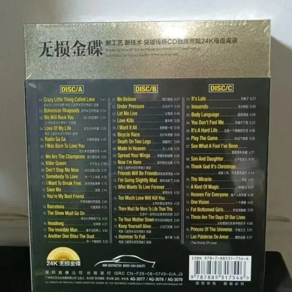 Famous British Rock Band 3 CDs Classic Pop Rock Songs Car Lossless Vinyl CD Classic Nostalgic Music - Image 5