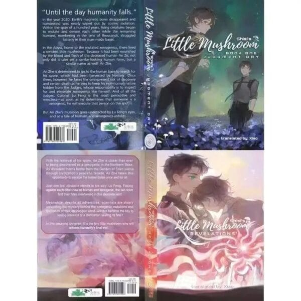 2 Books Little Mushroom Volume 1+2 English Novel Book Paperback - Image 8