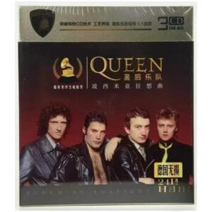 Famous British Rock Band 3 CDs Classic Pop Rock Songs Car Lossless Vinyl CD Classic Nostalgic Music