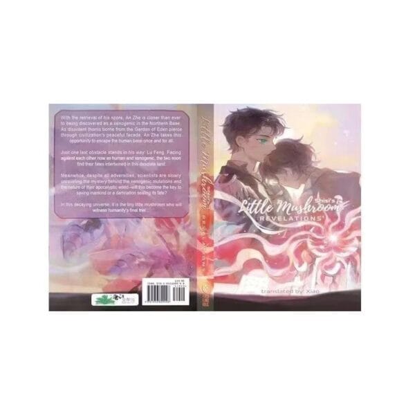 2 Books Little Mushroom Volume 1+2 English Novel Book Paperback - Image 3